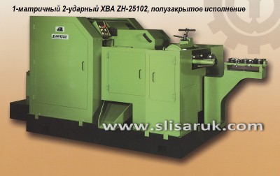 ZH-25102