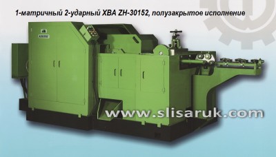 ZH-30152