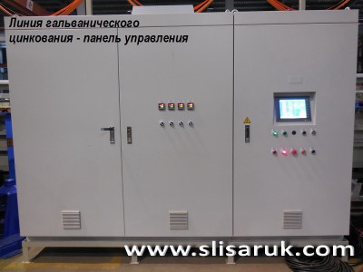 ПАНЕЛЬ КЕРУВАННЯ ЛІНІЇ ГАЛЬВАНІЧНОГО ЦИНКУВАННЯ
